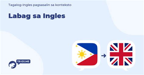 labag sa loob in english